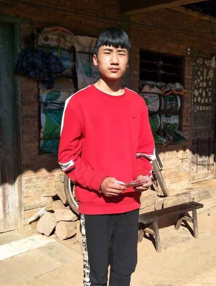 Song, Guangqiang